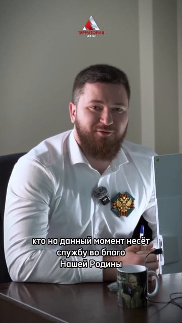 С Днём Победы! #ТерриторияАвто #ЗаказАвто #АвтоИзКитая #АвтоИзЯпонии #АвтоИзКореи #АвтоПодЗаказ смотреть онлайн