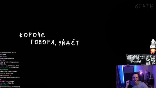 🔥 МАЗЕЛЛОВ РЕАКЦИЯ - mzlff в пряничном домике | RYTP 🔥