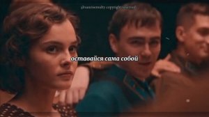 Галина и Анатолий Ковровы || «Если в сердце живёт любов