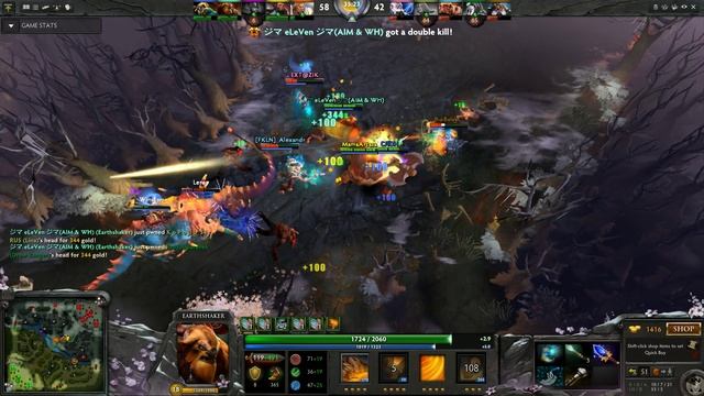 Мой хороший ульт шейкера. смотреть онлайн