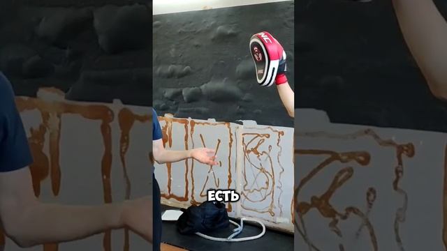 Часть 2. Как вырубать с бокового удара ?