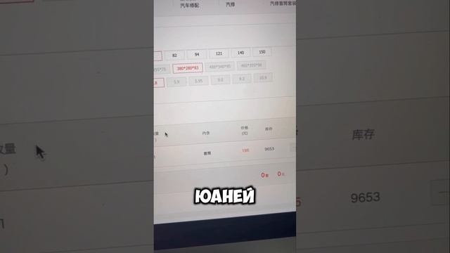 Цены ниже чем на 1688! Набор инструментов 🧰 Связь: https://t. смотреть онлайн