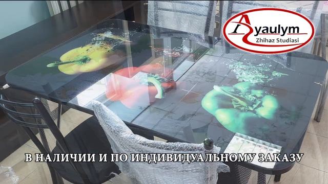 Мебель Аяулым Общий смотреть онлайн