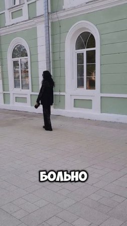 Выбирать себя  - что это такое? #психология #выбирайсебя
