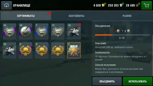 ЛУННЫЙ СУНДУК. (на лунную ночь) смотреть онлайн