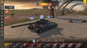 Tanks blitz Он Прилетел с Космоса Объект 752 ТТ IX лвл СССР Танки Блитц Танки Блитс Леста Танки