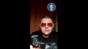 Новинка на рынке оружия самообороны! Устройство ПУ-4: п