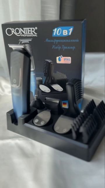 Триммер 10 в 1 🔝Артикул ВБ: 234185108 #находкиwb #вайлдберриз смотреть онлайн