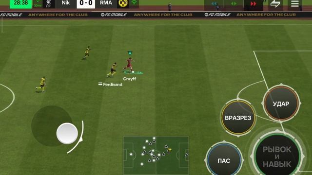 ПРОХОЖУ ИСПЫТАНИЕ "ПОДИУМ" || EA FC MOBILE 25 смотреть онлайн