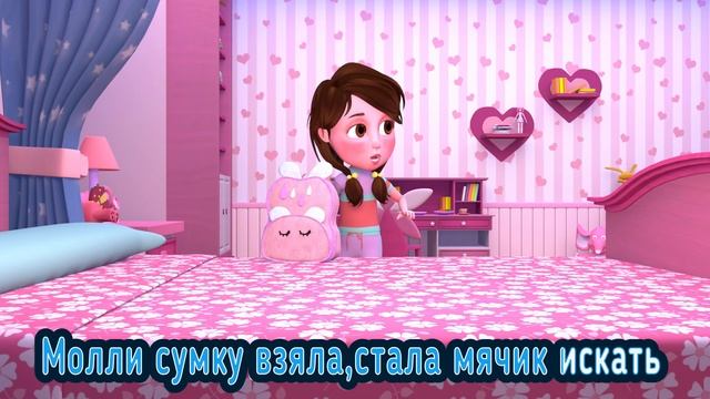 Мамин день | Лучшие детские песни | Классические стишк?