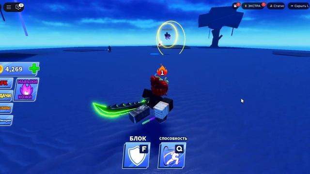 Roblox Играем в мяч смерти! смотреть онлайн