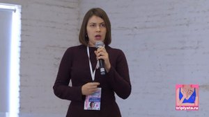 Алёна Кочеткова, ремиссия ТНРМЖ