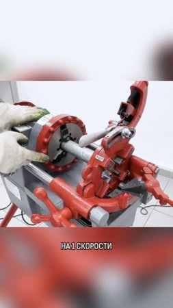 Промышленный монстр резьбы — Esson ElectricCUT-50HW3