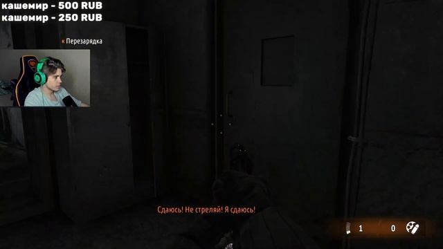 КАК Я ИГРАЛ В Metro: Last Light смотреть онлайн