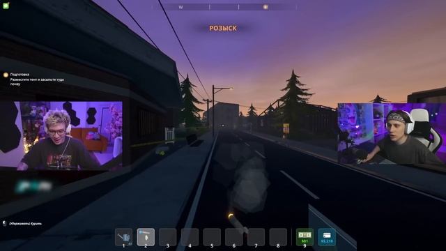 ШАРФ выращивает ТРАВУ в симуляторе Н#РКОТОРГОВЦА Schedule смотреть онлайн