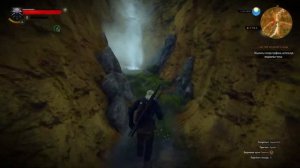 Ведьмак 3 | Скрытые сундуки - Белый Сад