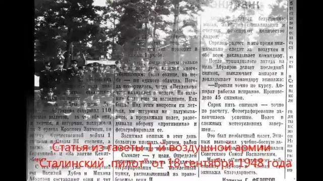 ЩУЧИН. ДРУЗЬЯМ ОДНОПОЛЧАНАМ 10 го ОРАП. смотреть онлайн