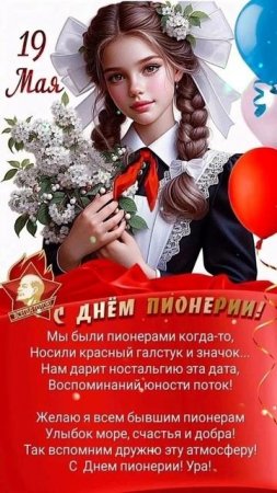 Настоящая ностальгия ✨️✨️✨️