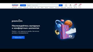 Как экономить на обычных покупках в интернет магазине