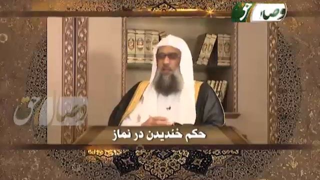 Аз барои Аллох(5) смотреть онлайн