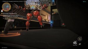 𝄞 Ковровая бомбардировка 𝄞 достижение Honkai star rail