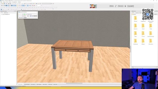 Стол для настольных игр. часть 2. проект