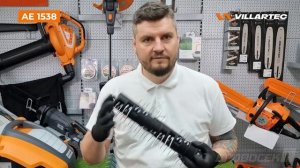 Обзор аэратора VILLARTEC АЕ1538 для вашего участка