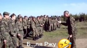 Случай в армии! 🤣🤪😁
