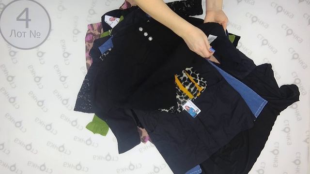 HELENA VERA women mix 4 Одежда оптом сток смотреть онлайн