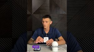 Распаковка и подключение Wi-Fi камеры Miretti