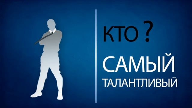 27 октября ночной клуб PODIUM битва талантов! смотреть онлайн