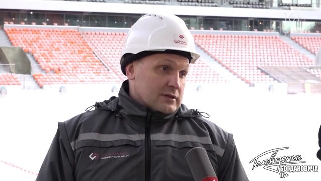 Уже завтра...