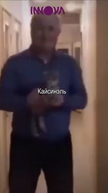 Aion Classic: киселечек #shorts смотреть онлайн