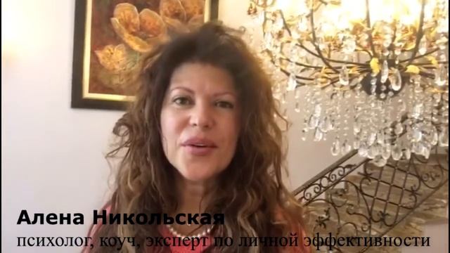 Вдохновляющее видео: Как соблазнять не соблазняя смотреть онлайн