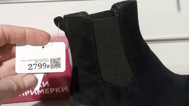 Магазин Кари💖ЗАВАЛИЛО НОВИНКАМИ‼ ШИКАРНАЯ КОЛЛЕКЦИ смотреть онлайн