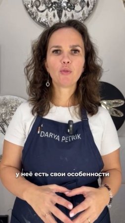 САМОЕ ВАЖНОЕ ОБ ЭПОКСИДНОЙ СМОЛЕ☝🏼✨