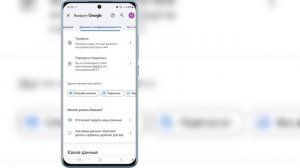 Как восстановить старые фотографии из аккаунта Gmail (2024