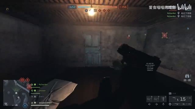 Battlefield 6 — утечка геймплея с закрытого тестирования