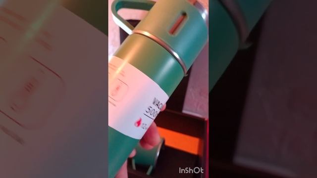Подарочный набор термос+ кружки смотреть онлайн