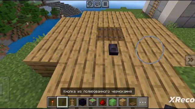 Сменяемая стойка для брони в Майнкрафте смотреть онлайн