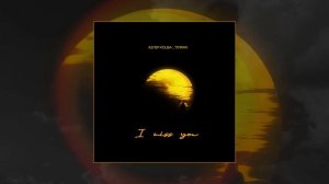 Адлер Коцба, Timran - I miss you (Официальная премьера трека)