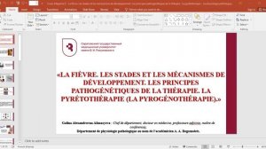 Cours Magistral 2 - La fièvre. Les stades et les mécanismes de développement. Les principes pathogén