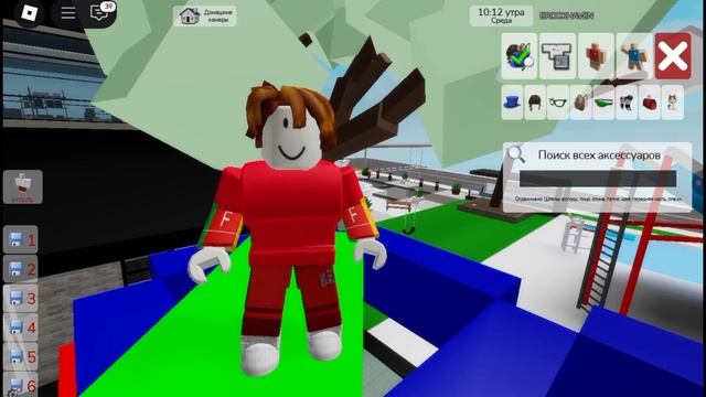 Костюм из игры в кальмара в роблоксе смотреть онлайн