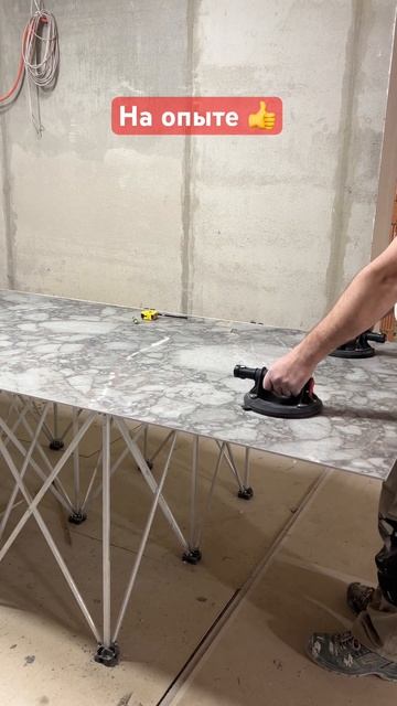 Раскрой максиформатного керамогранита. #своимируками смотреть онлайн