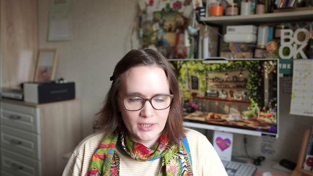 Что такое языковые навыки и как их развивать? Чтение и