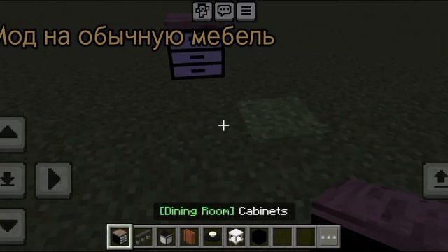ТОП 5 МОДОВ НА МЕБЕЛЬ В МАЙНКРАФТ ! смотреть онлайн