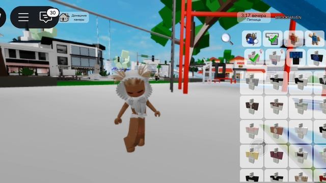 тУтОр На СкиН MiSs mInI BabY