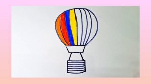 Рисунок для детей воздушный шар