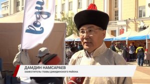 В Улан-Удэ прошла масштабная выставка-ярмарка "Baikal Travel Mart 2025"