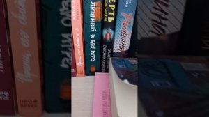 Дочь делает обзор на свои книги 📚
